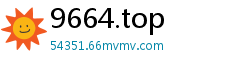 9664.top